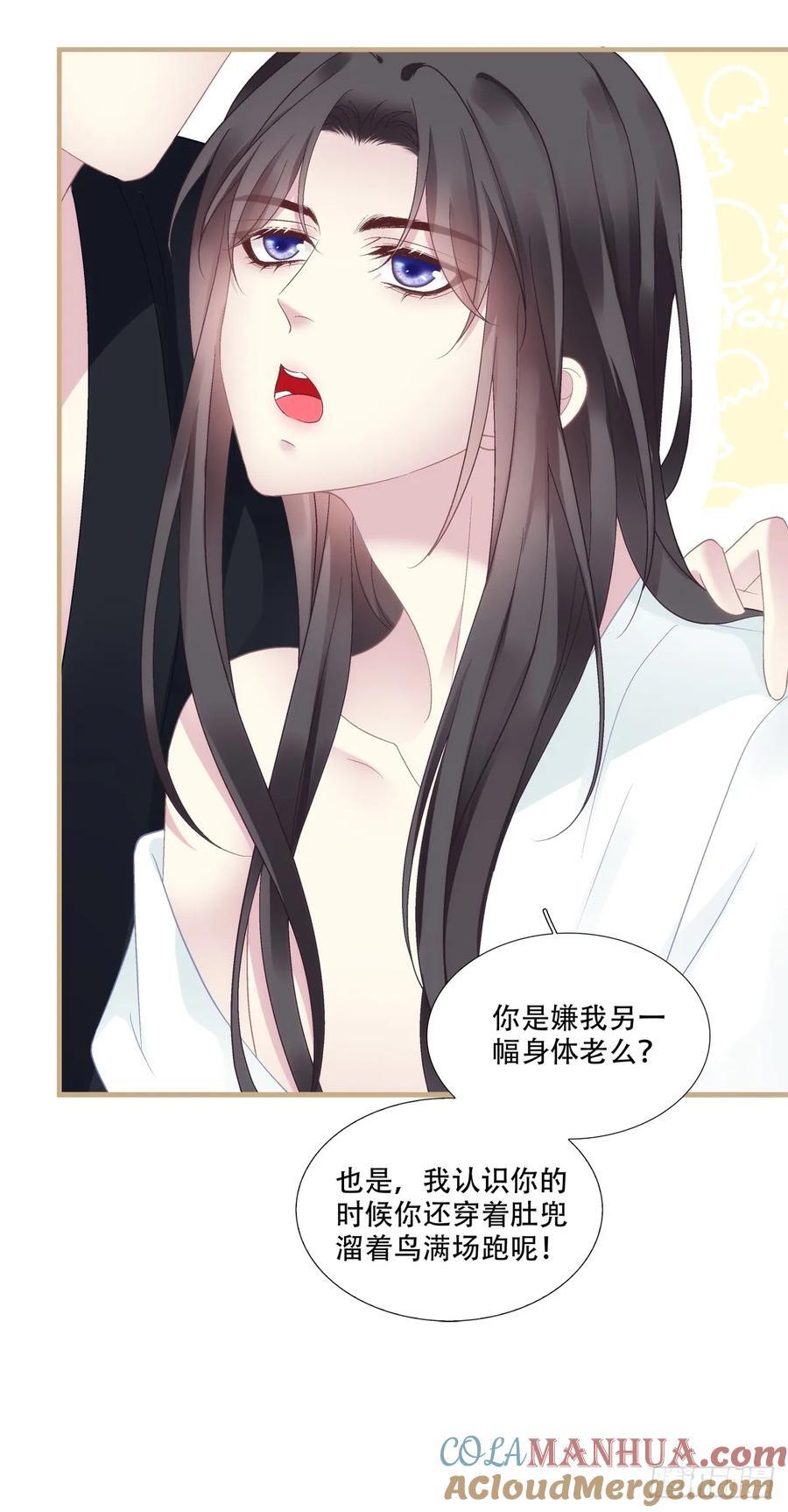 双胞胎长大了？！6