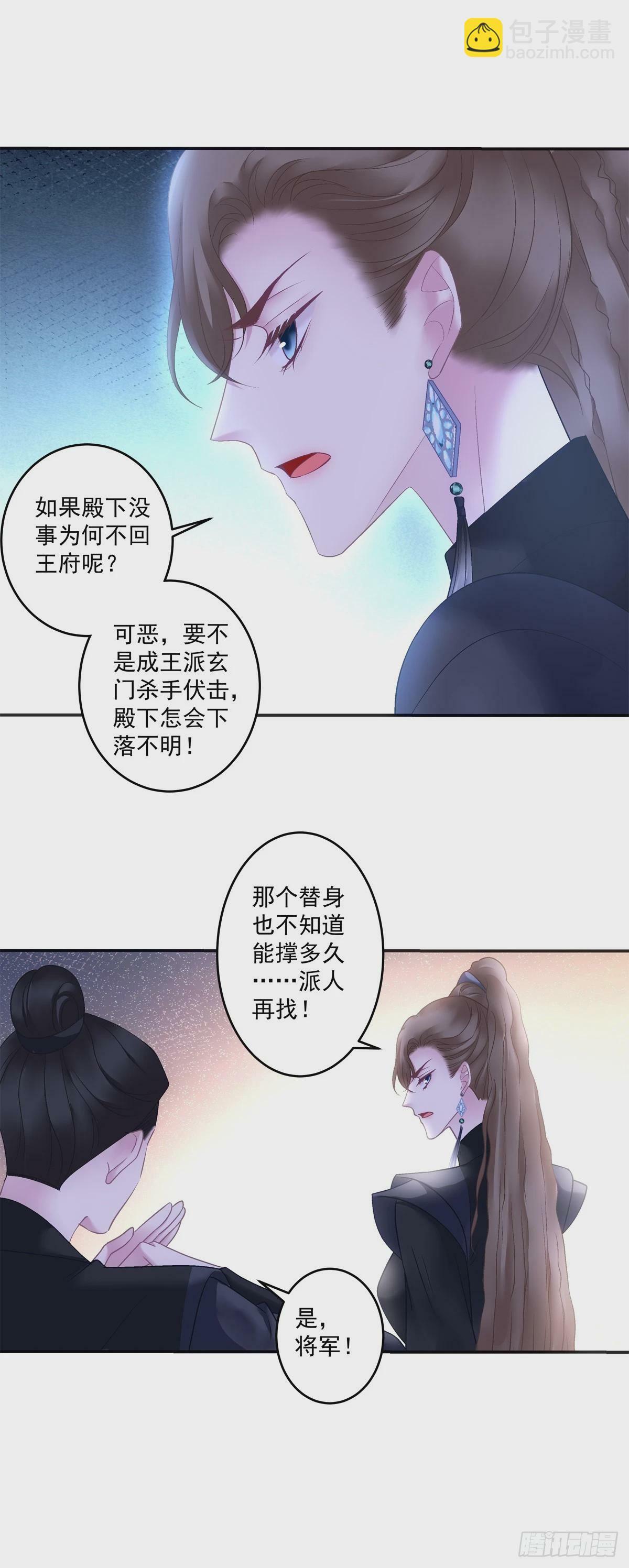 岁月是把杀猪刀！30