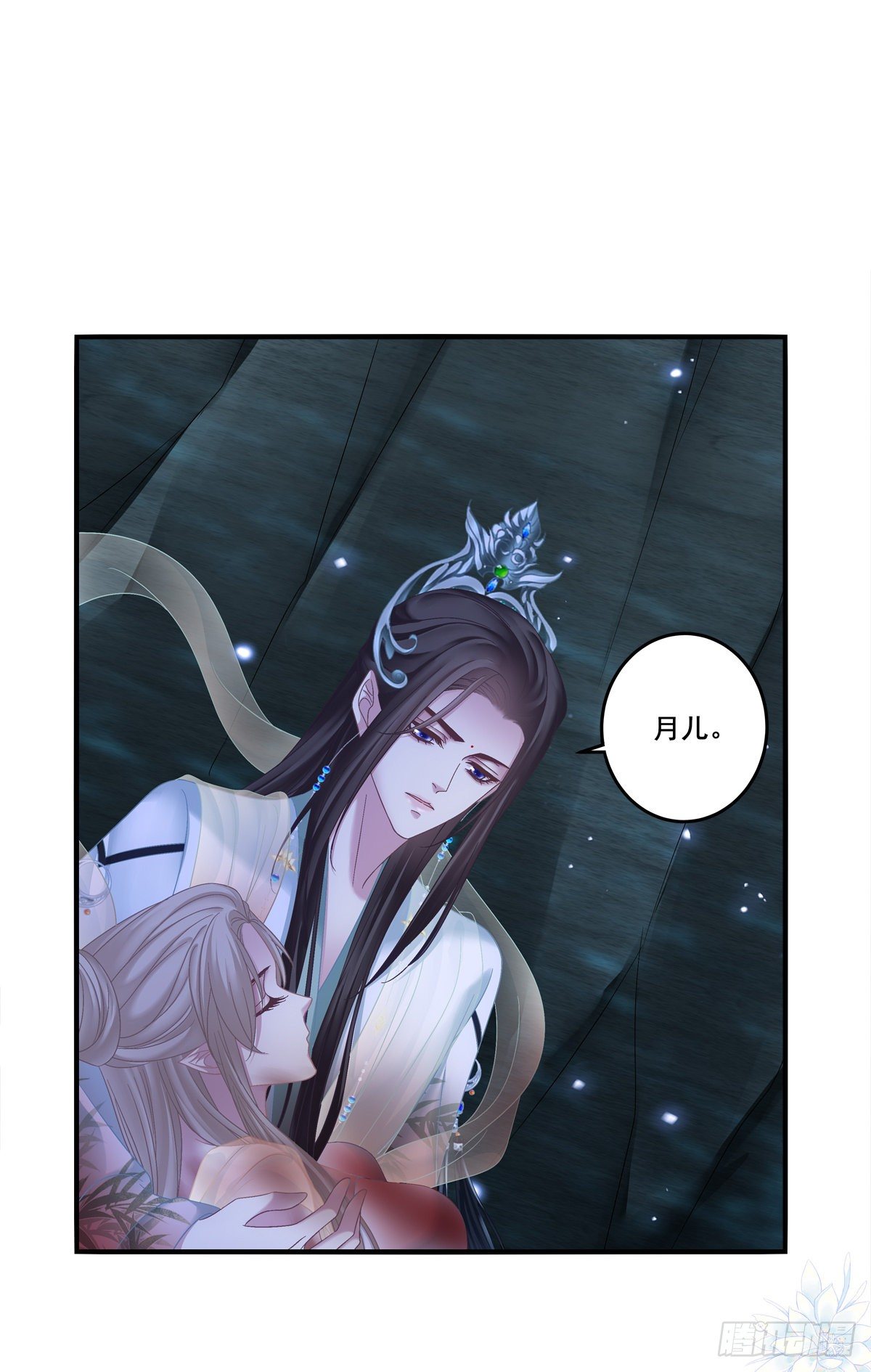 收服双胞胎！41