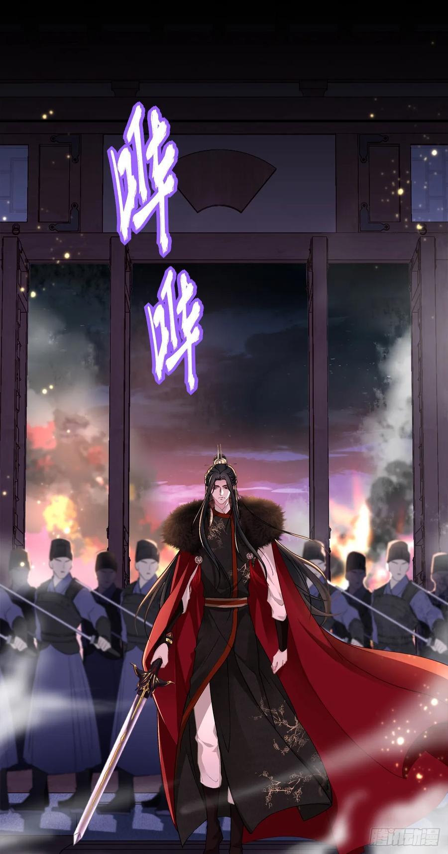 我想见他！8