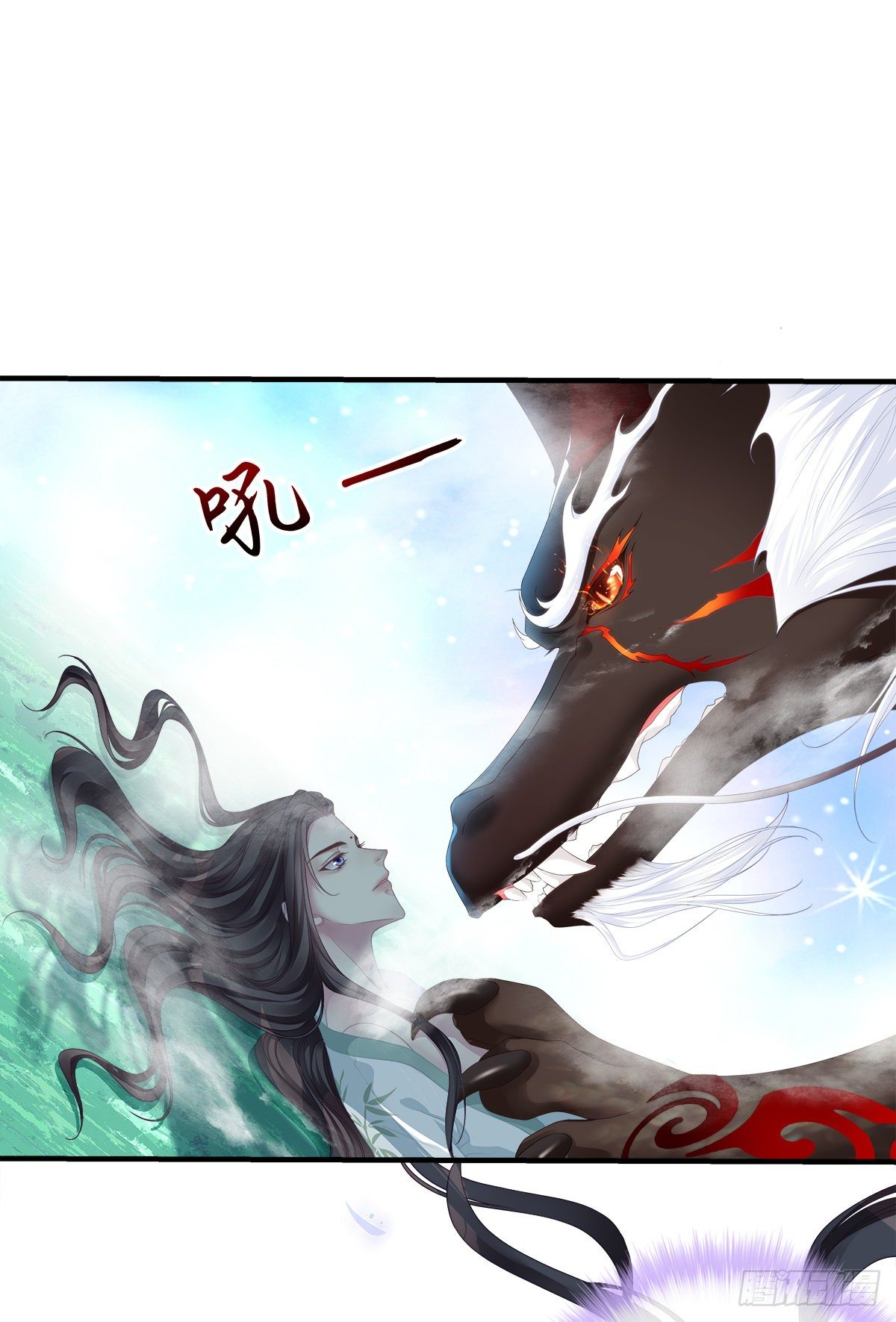 诱捕未婚夫！57