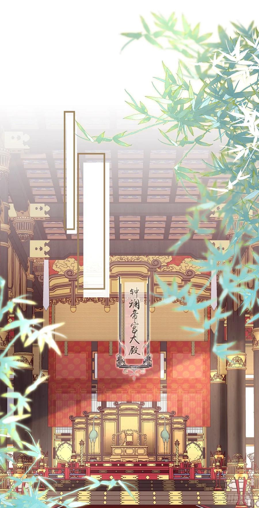 来找小情人！2