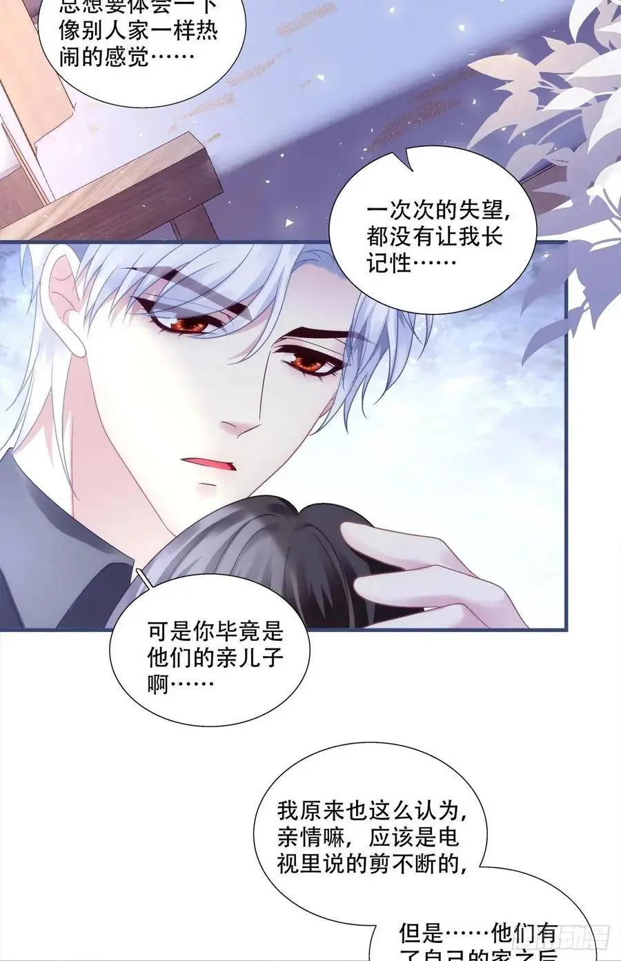 进度100%！19