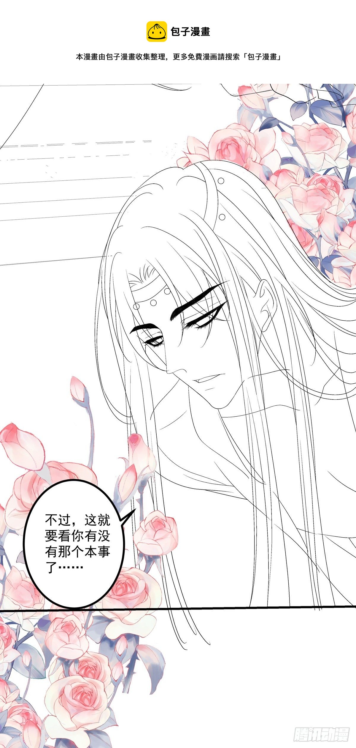 酒后乱xing！40