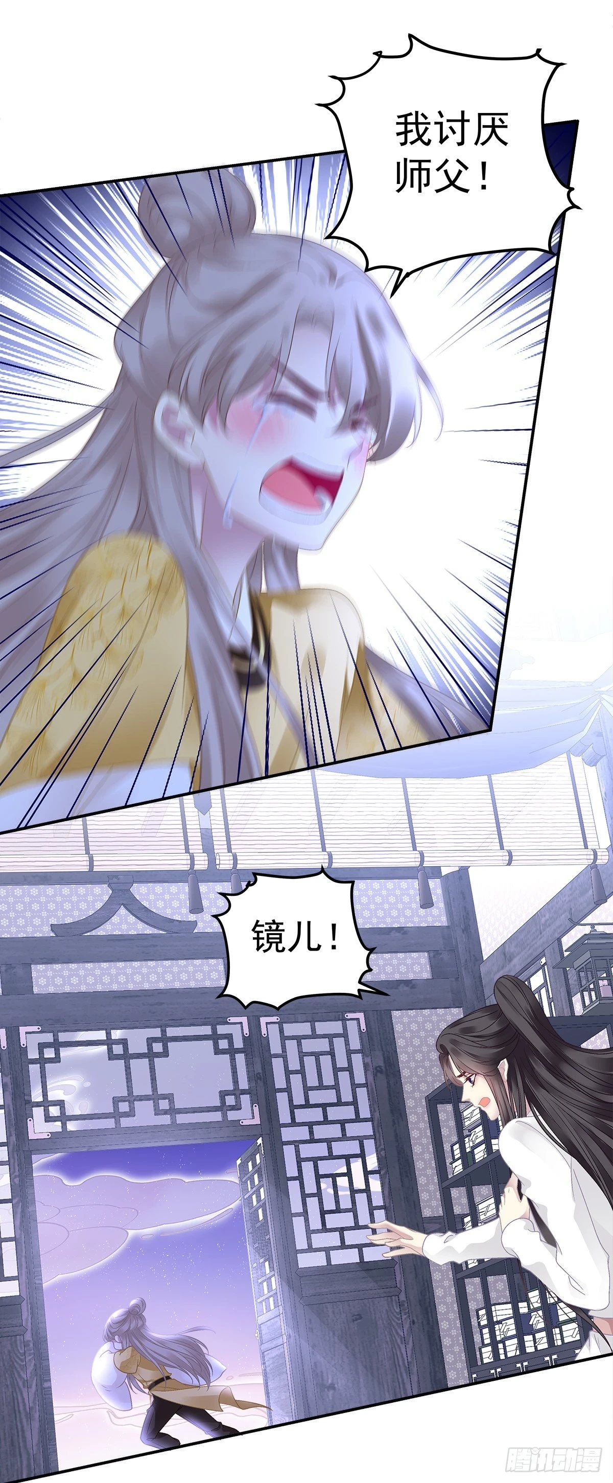 掉水里你先救谁？！15