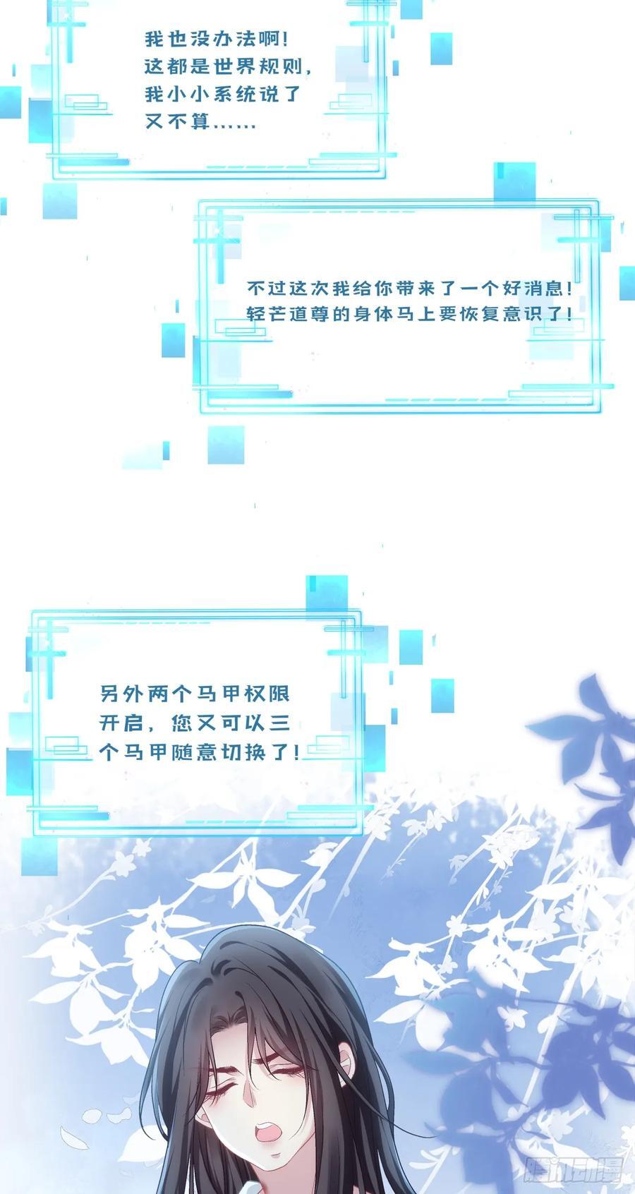双胞胎长大了？！35