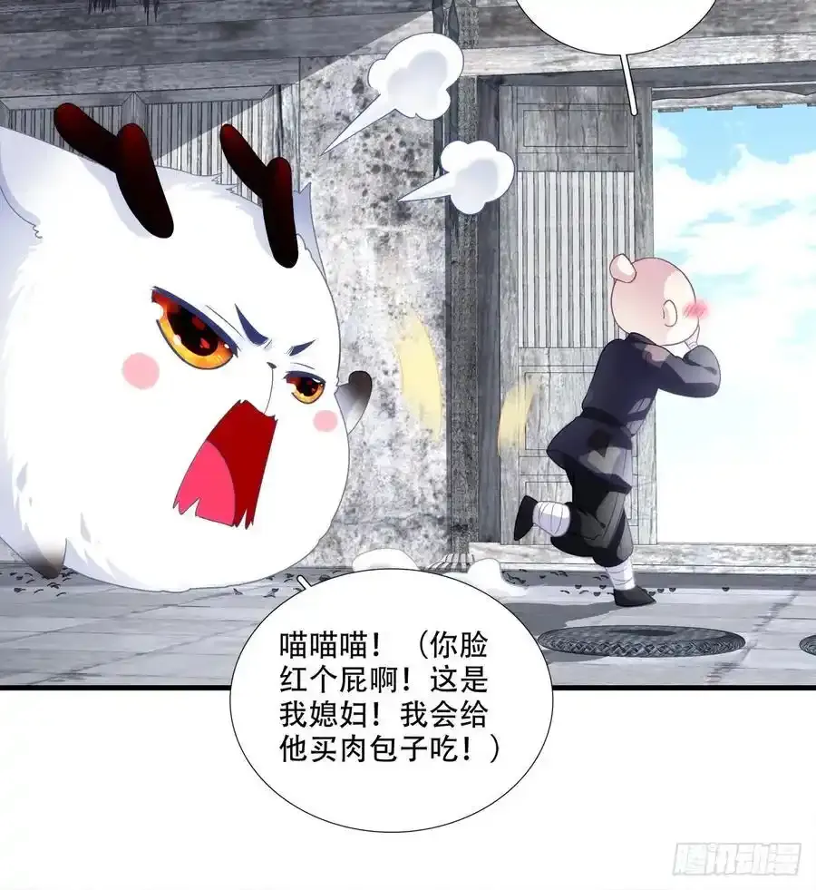 小芒果的女装play！17