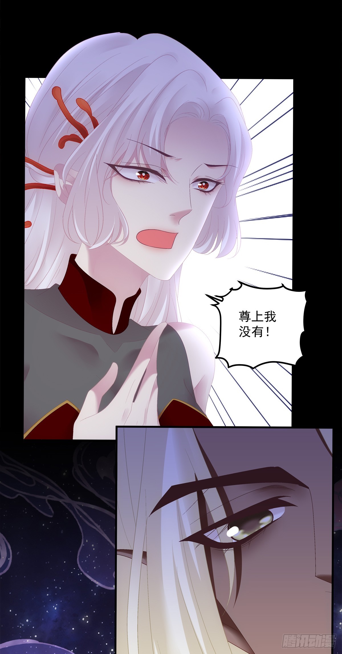 好一个高手！16
