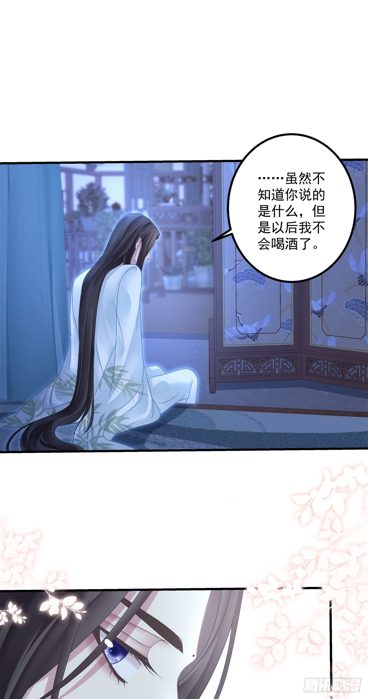只要你要，只要我有！25