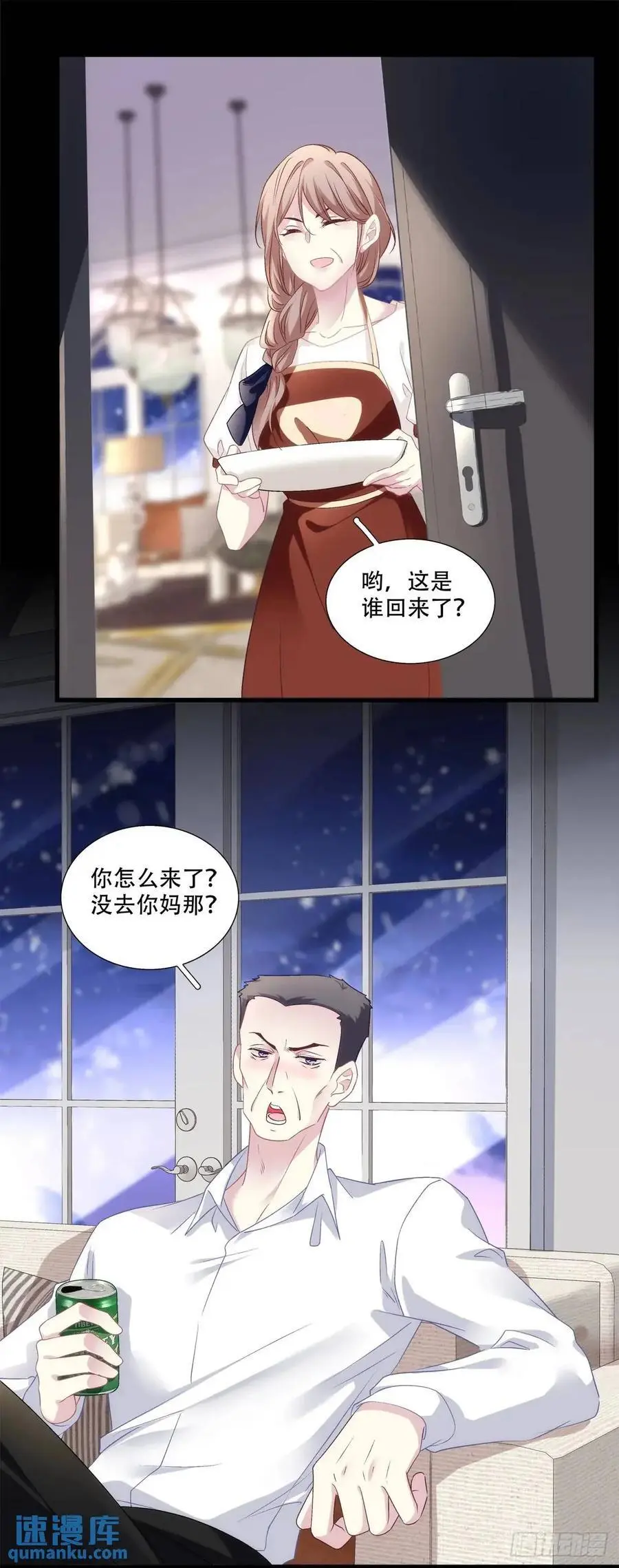 我会一直在你身边！8