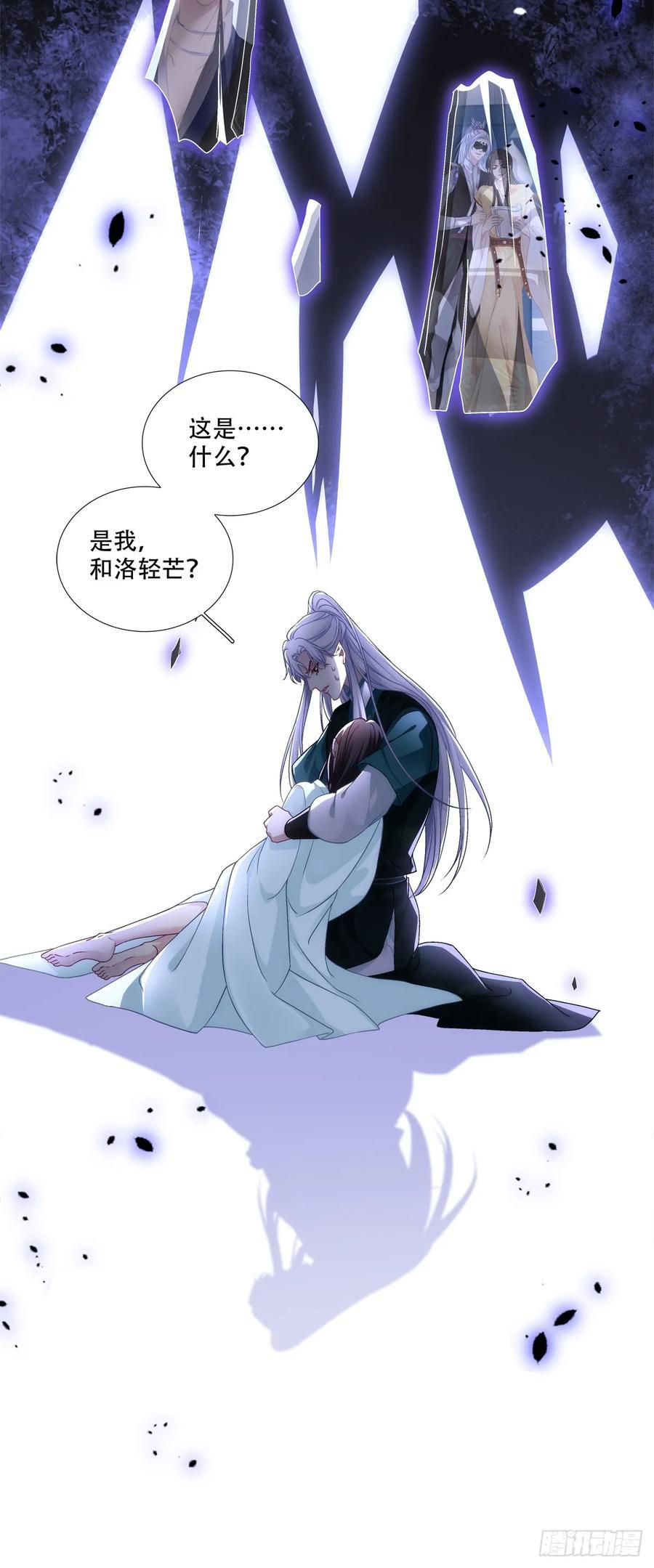 双胞胎长大了？！46