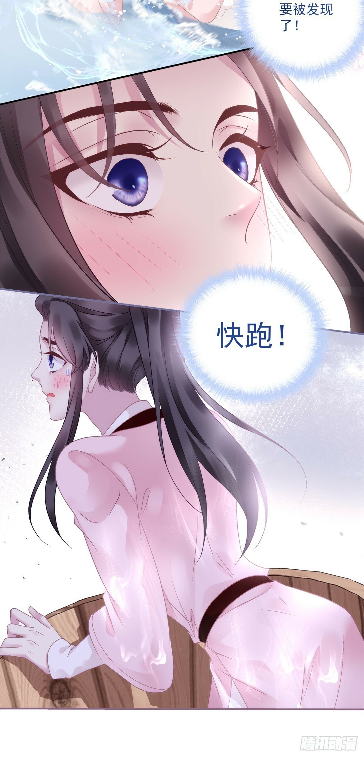 客官，需要搓背吗？！36