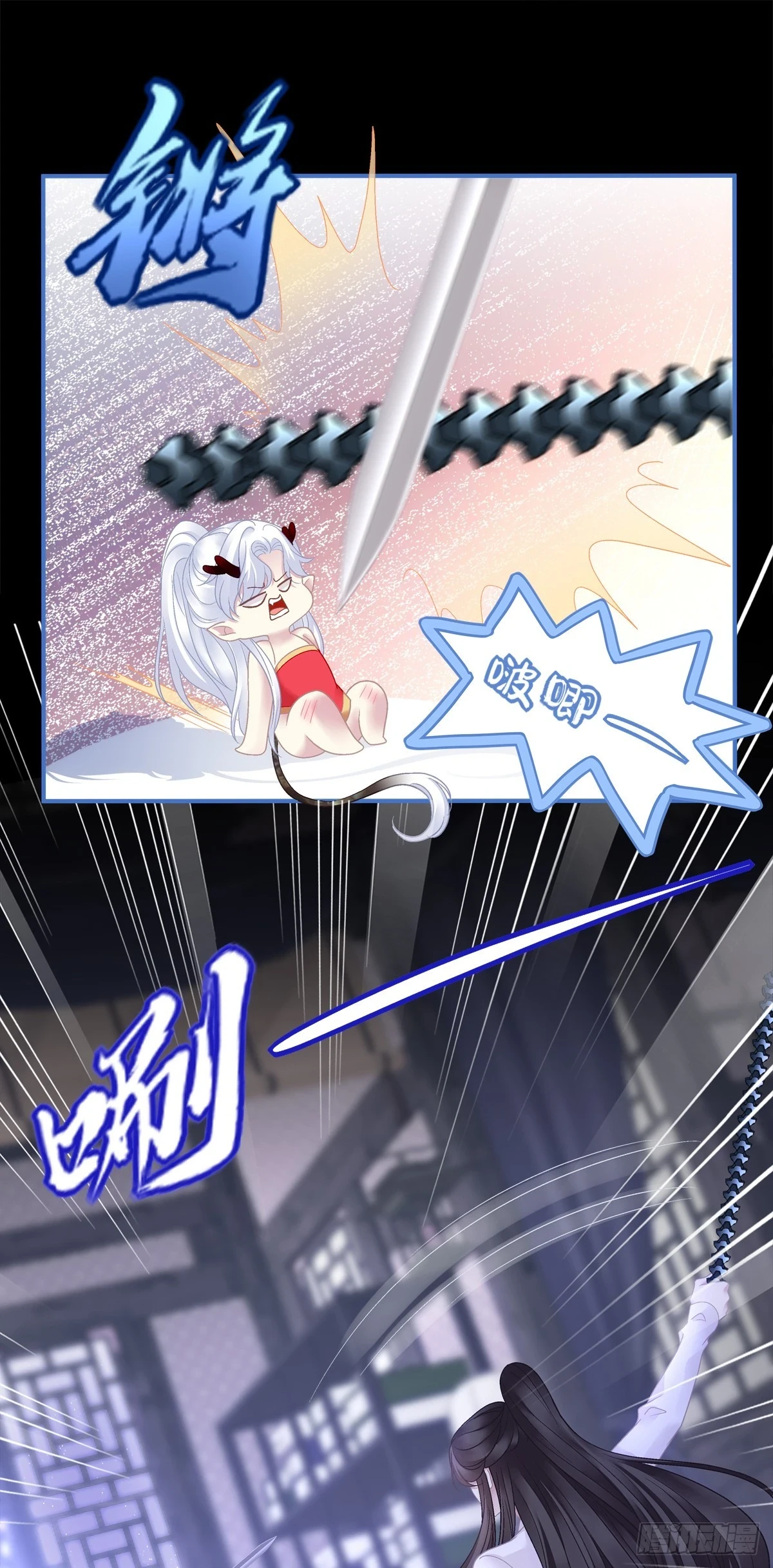 掉水里你先救谁？！9