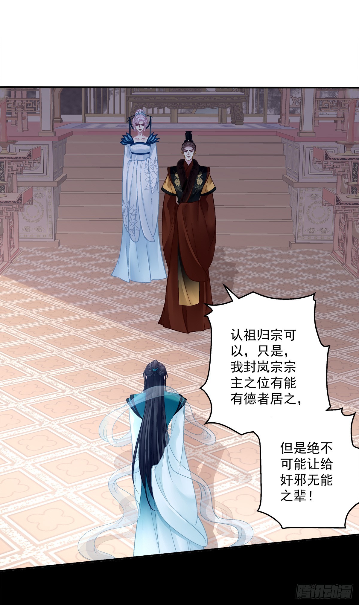 赌约！26