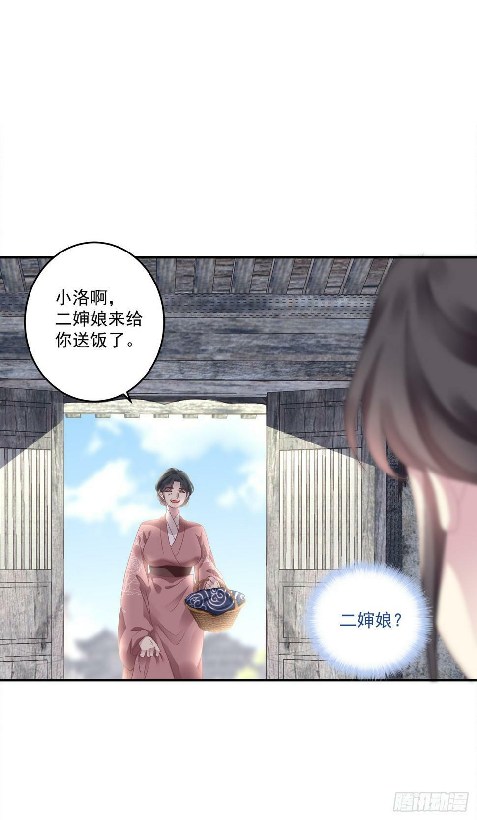 半夜刨坟！15