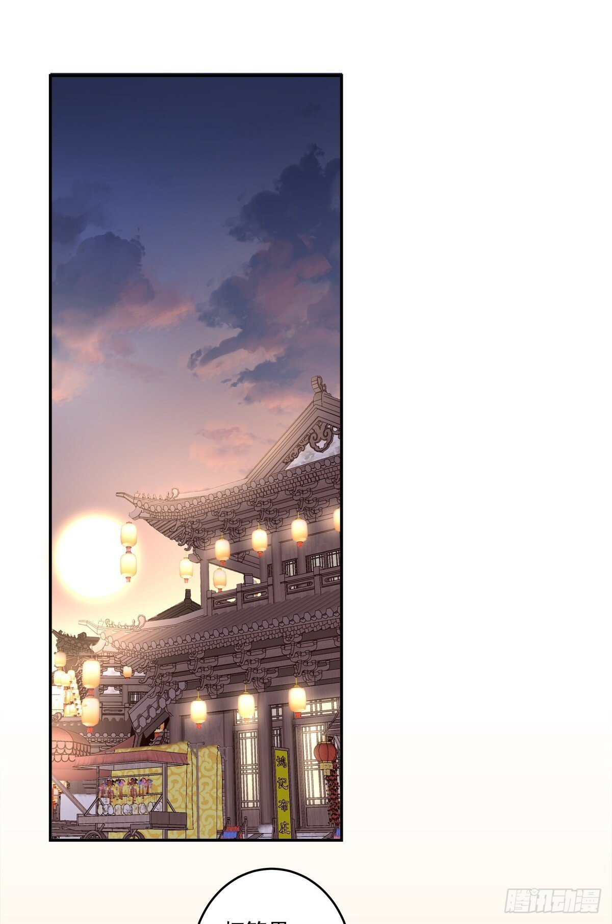 客官，需要搓背吗？！14