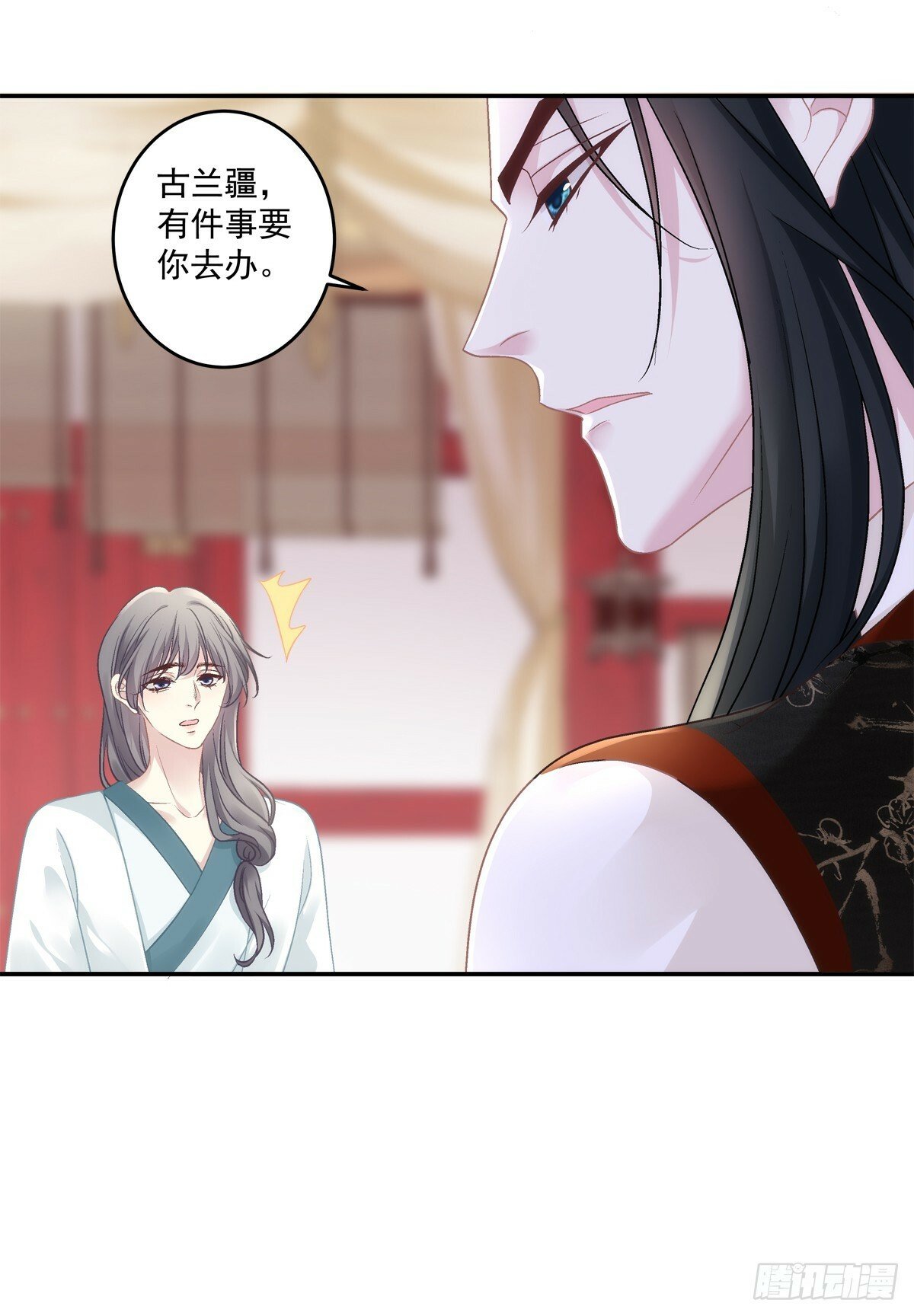 客官，需要搓背吗？！12