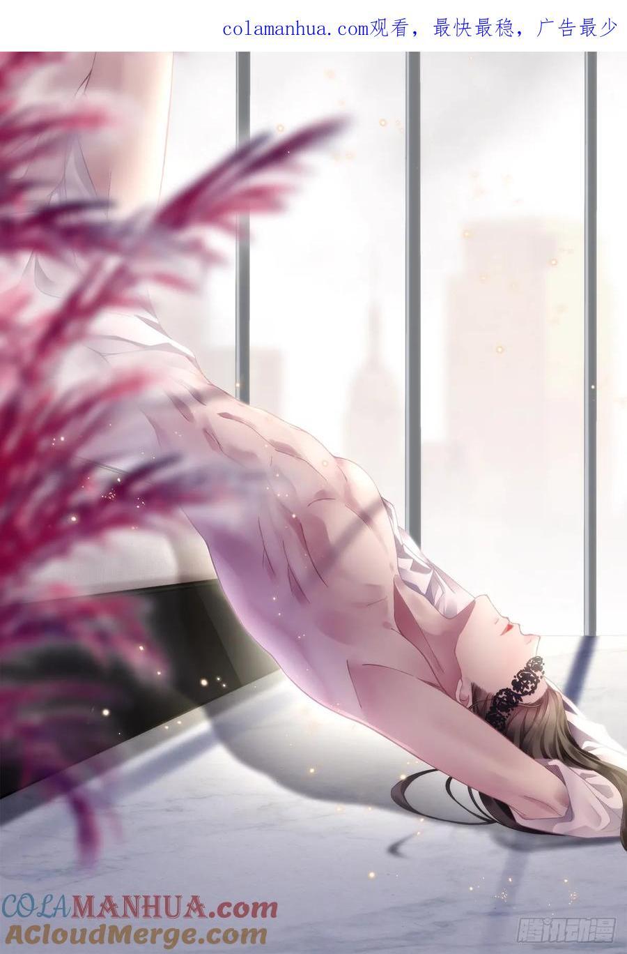 害我师傅的都得si！0
