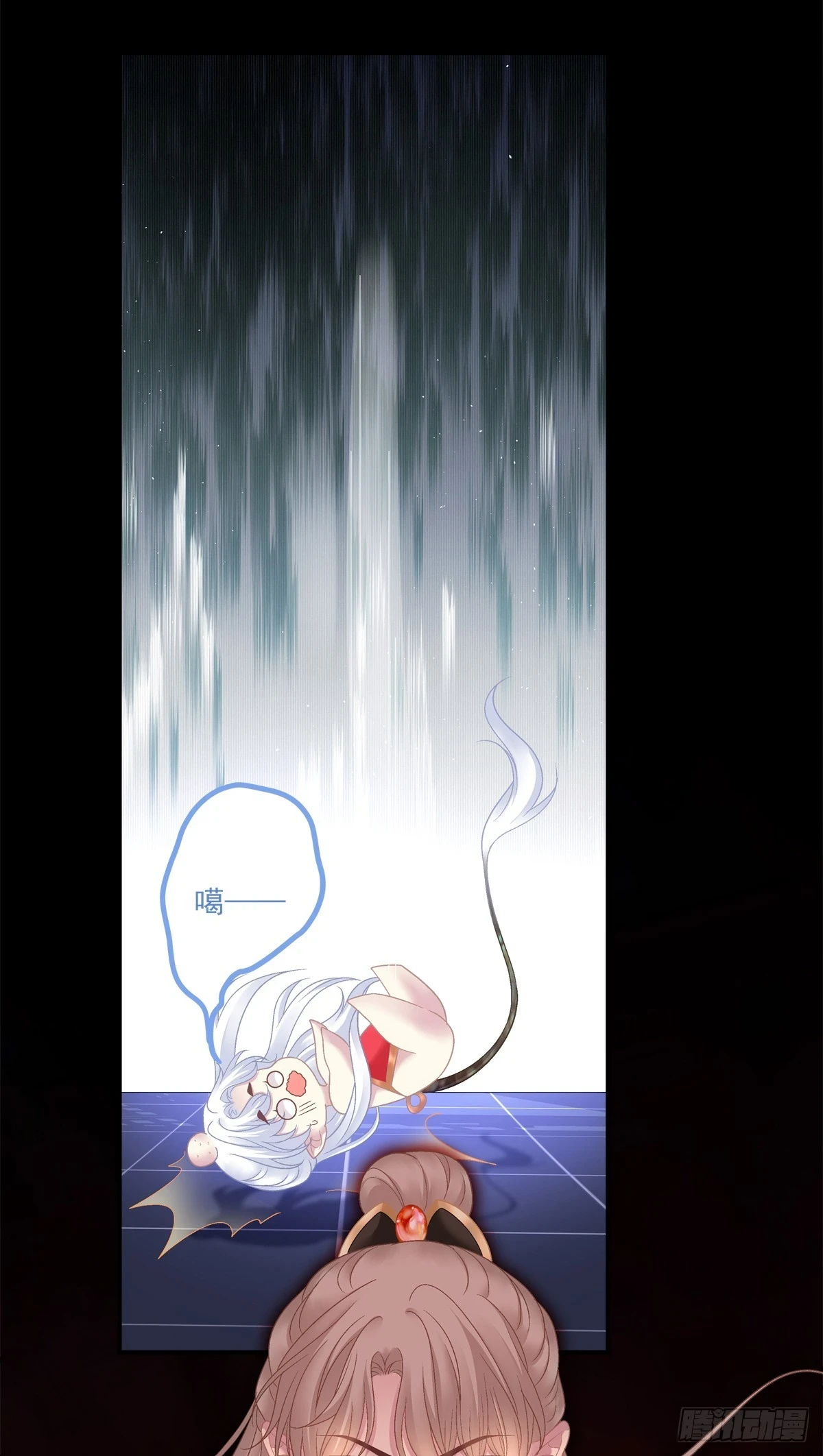 掉水里你先救谁？！7