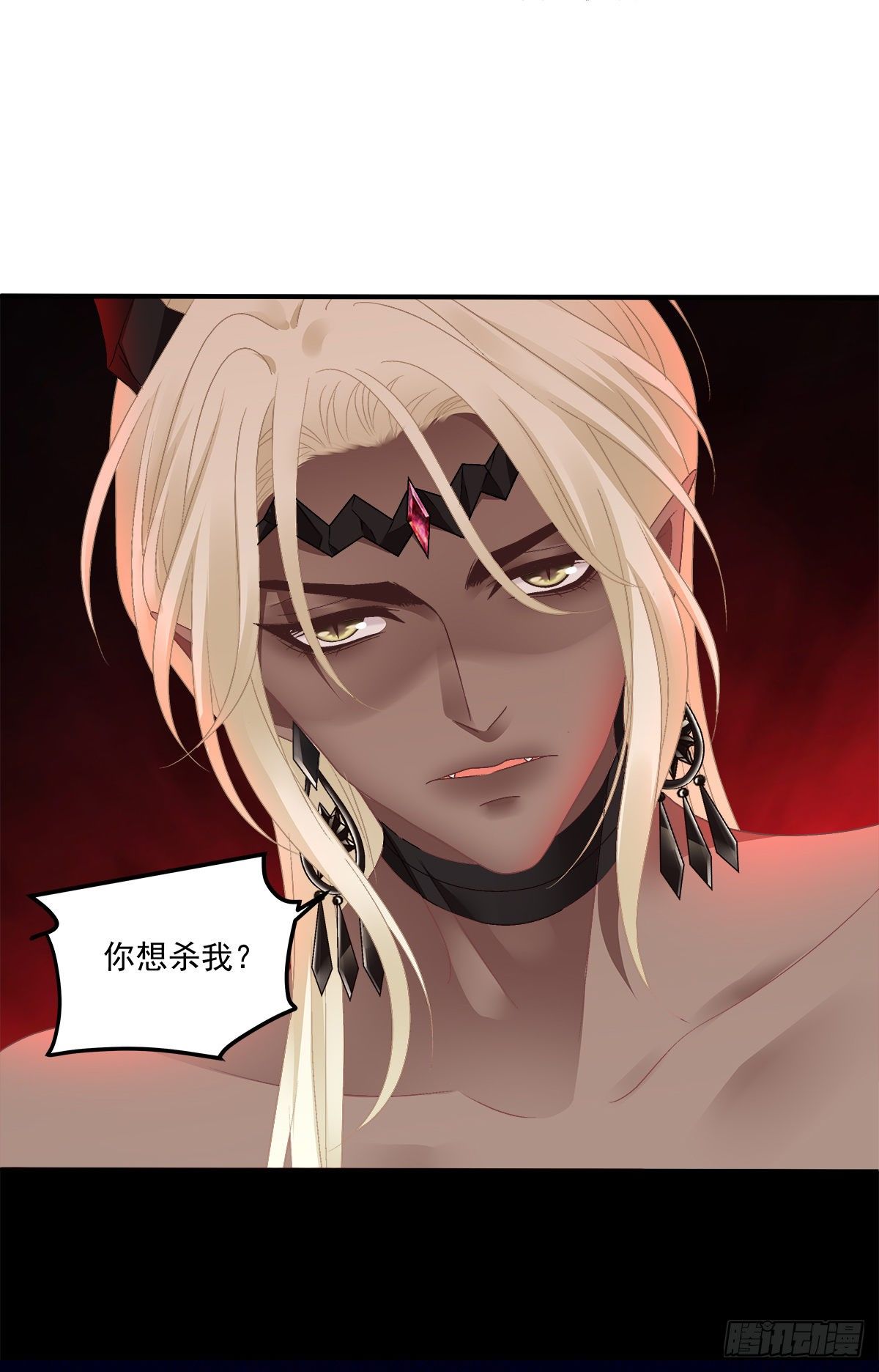 羊入虎口！10