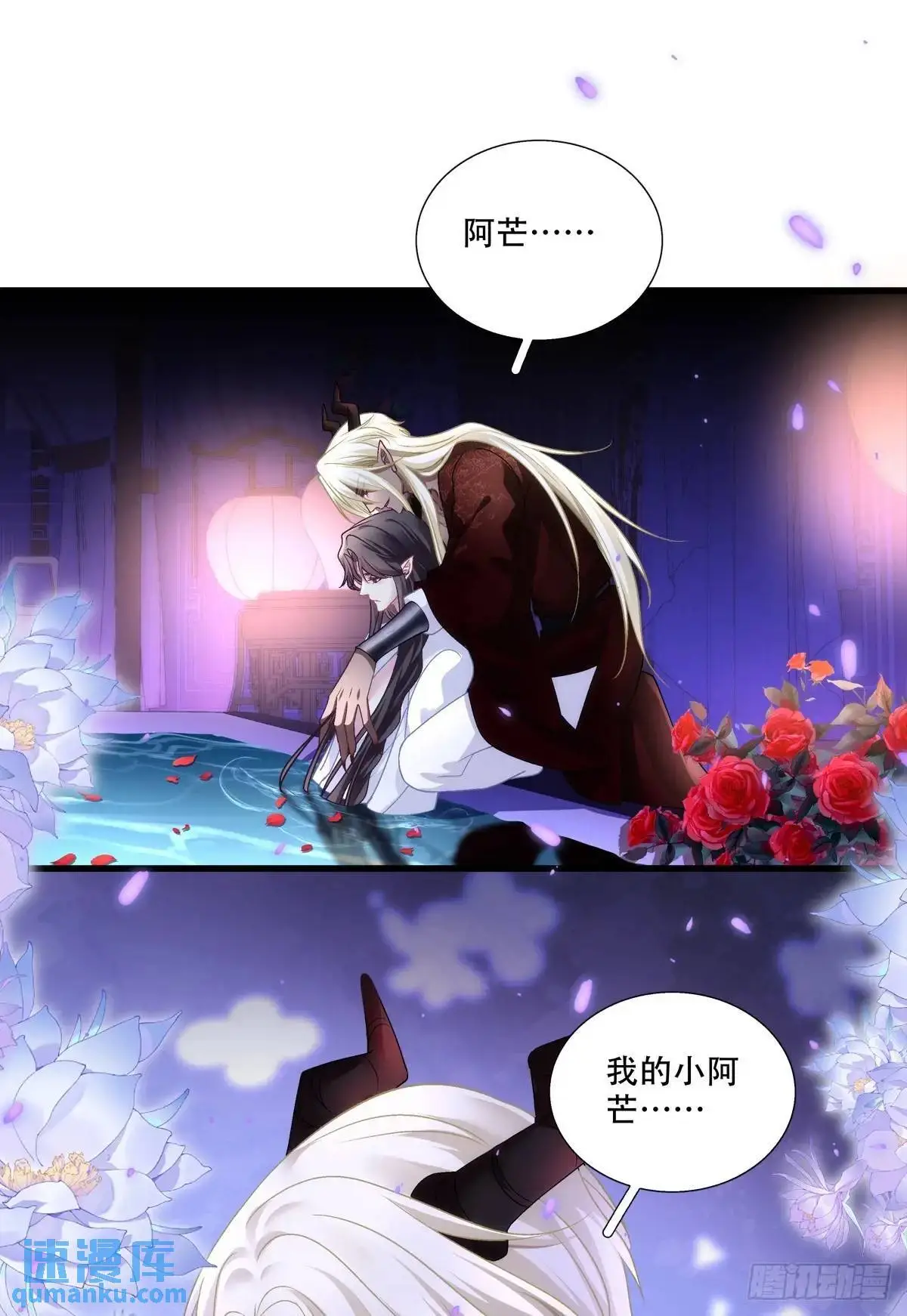 怒捅醉鬼！17