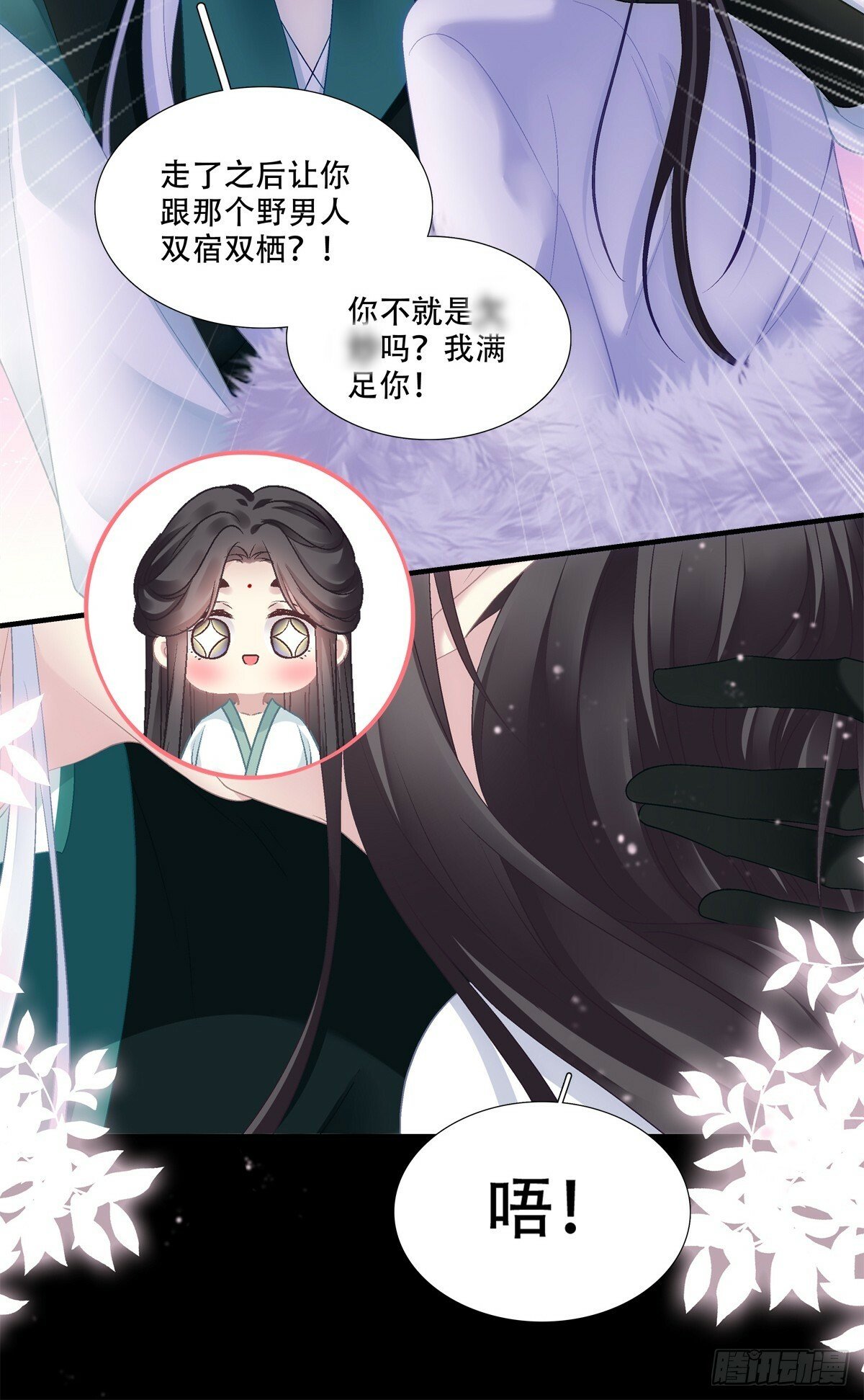 小貔貅现场抢人!20