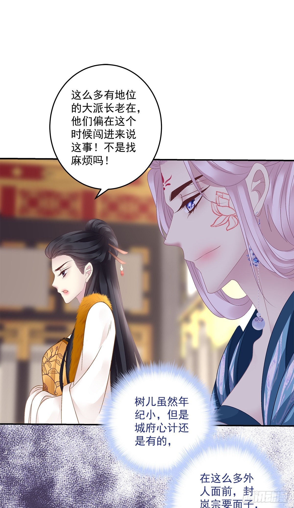 前世梦境！20