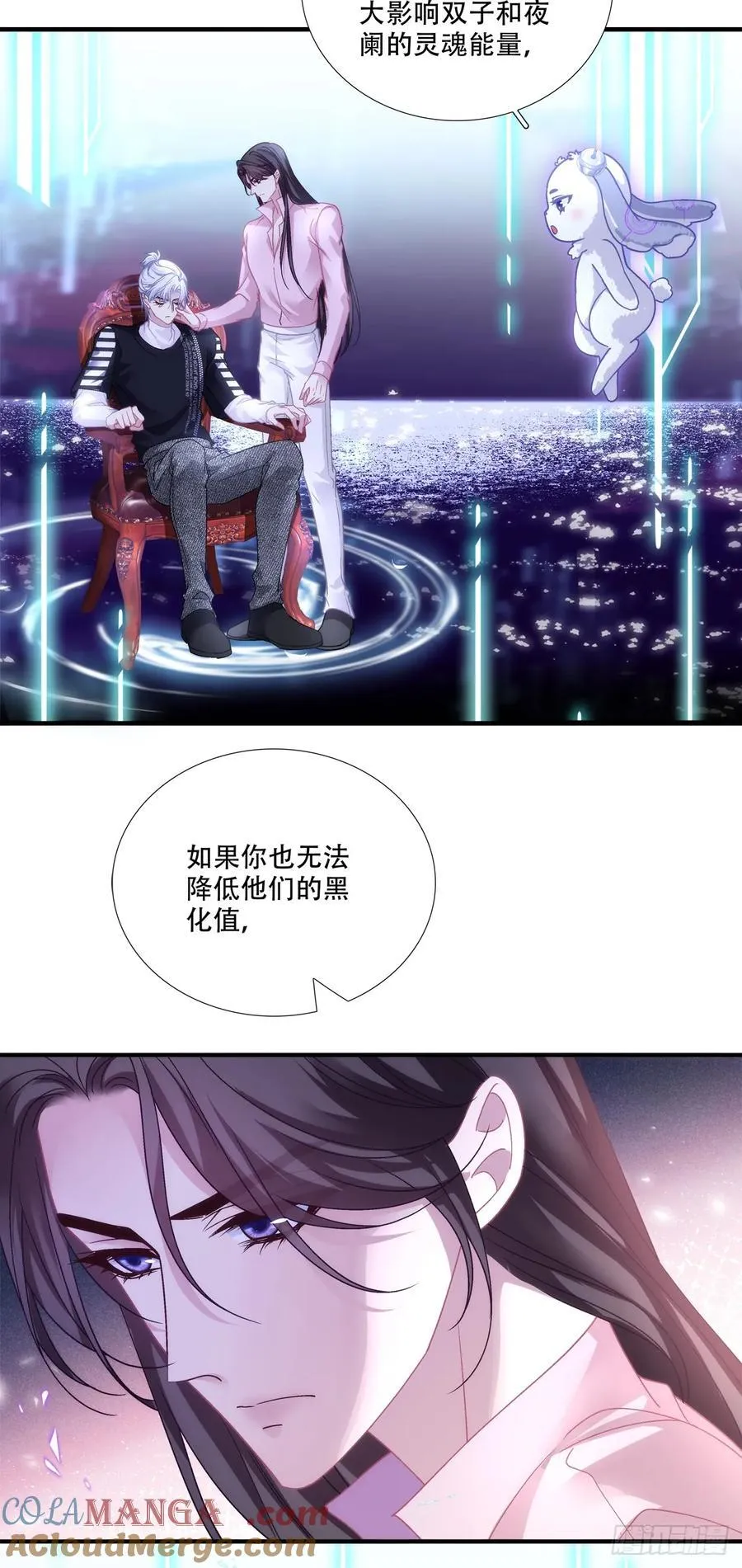庄周梦蝶！14