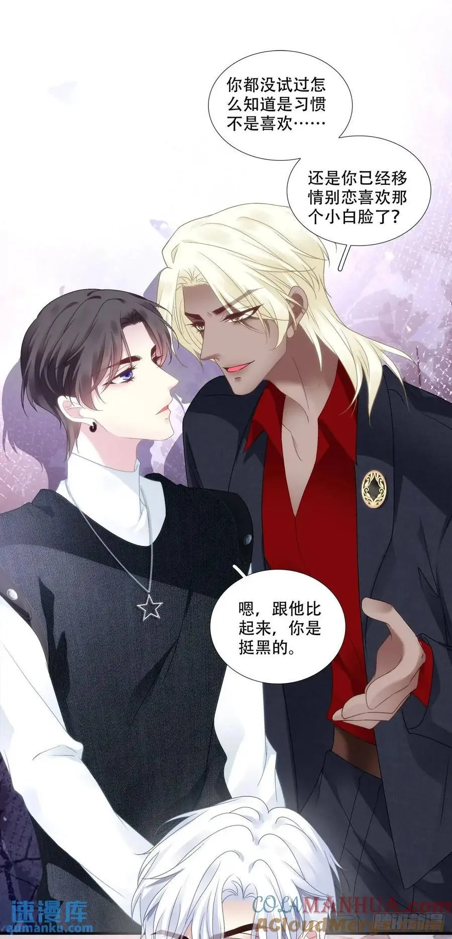 你不想上来坐坐吗？！6