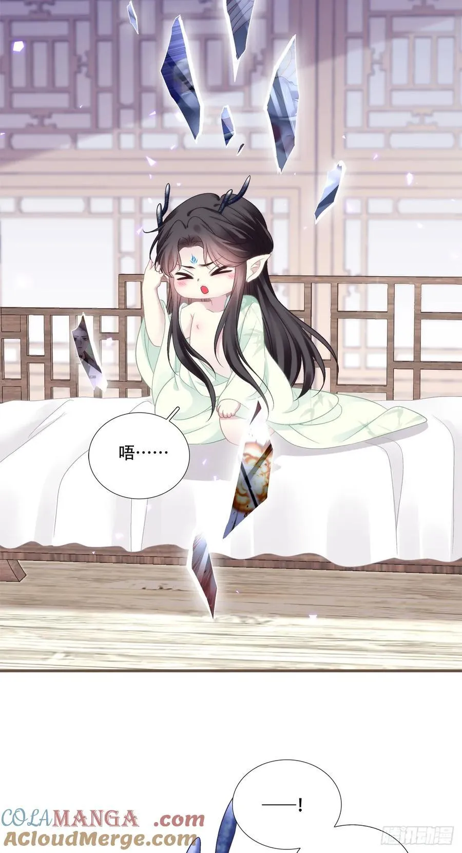 二人世界！3