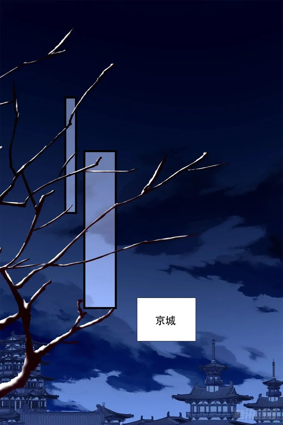 恢复记忆！2