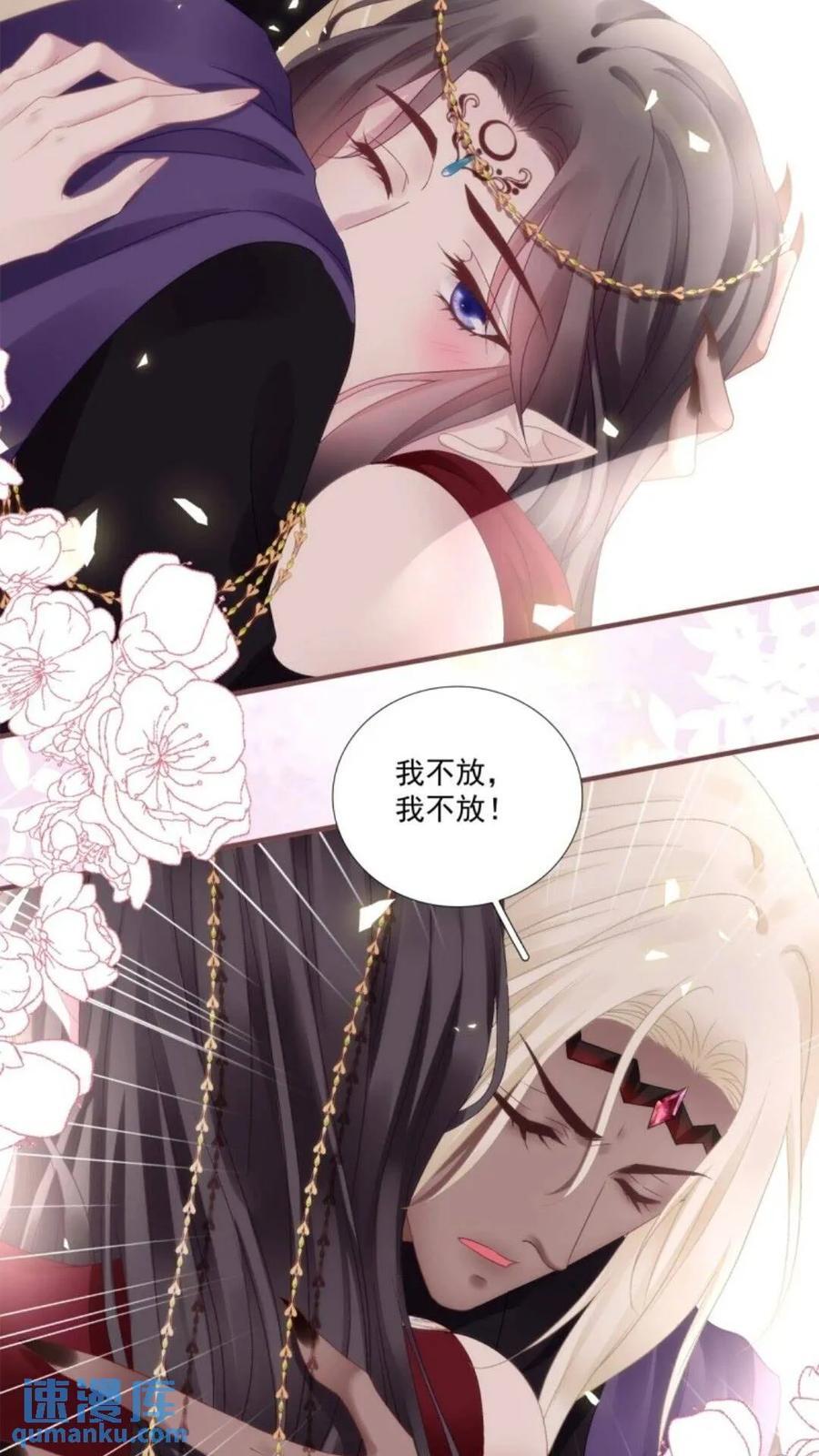 复活小奴隶！34