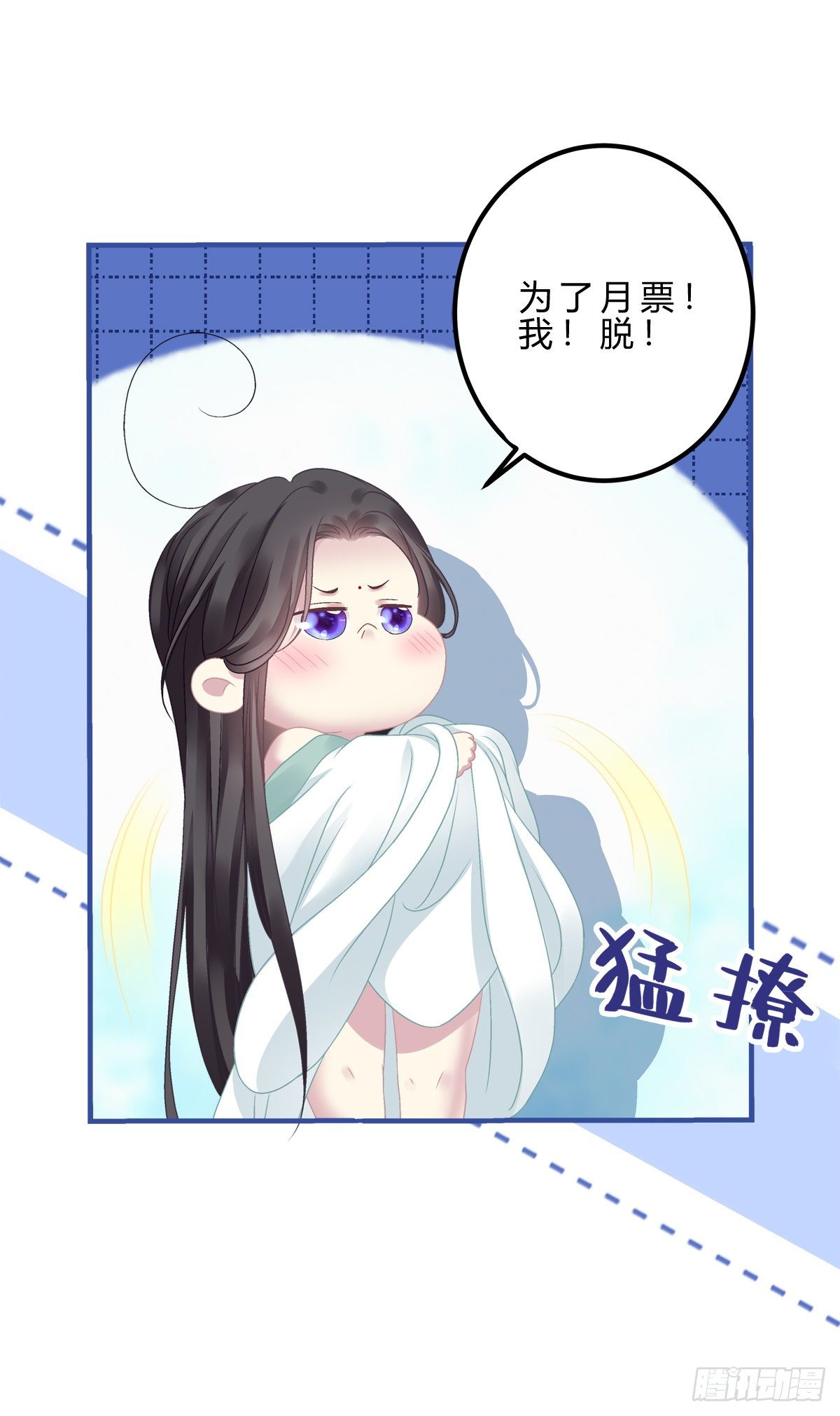 酒后乱xing！38