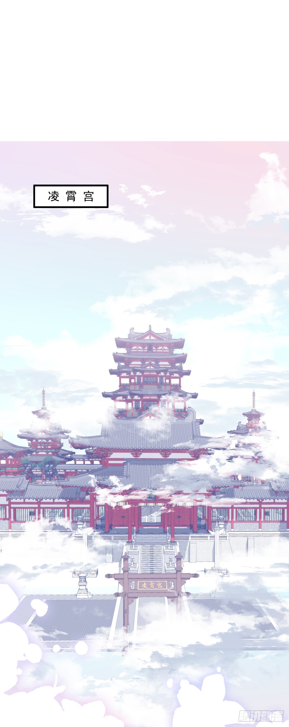 羞羞的大蛇！2