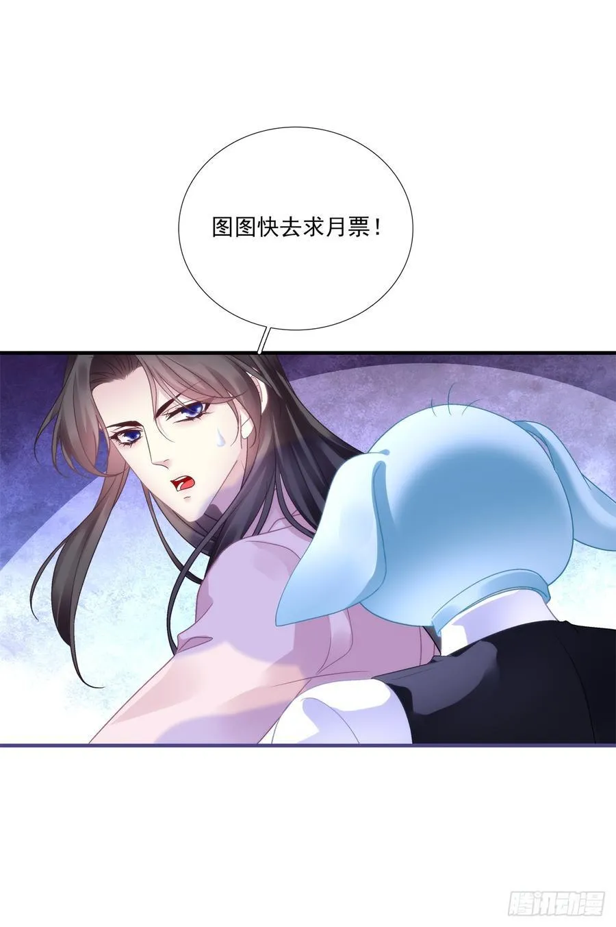 世界的真相！31