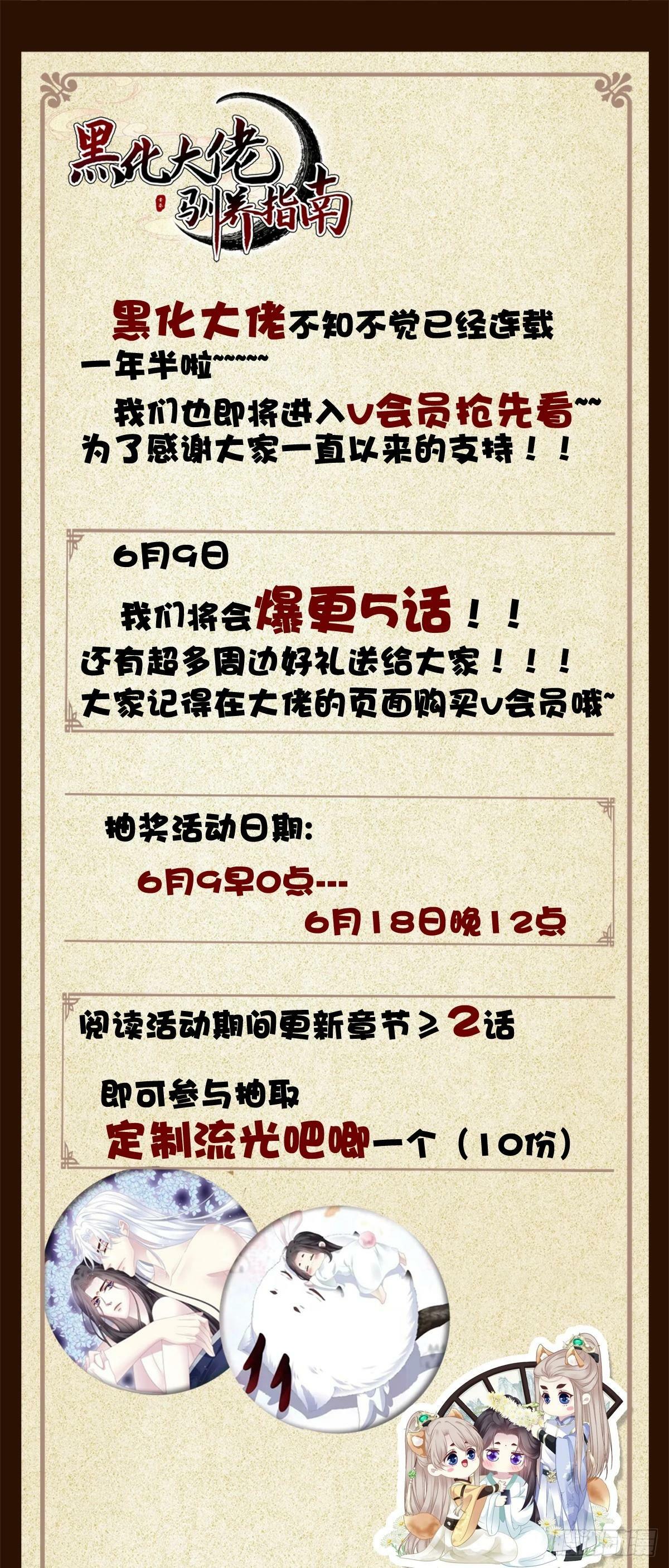 你怎么会知道？！42