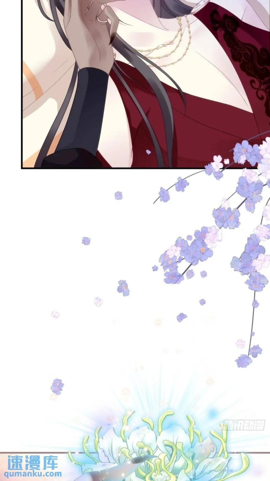 复活小奴隶！29
