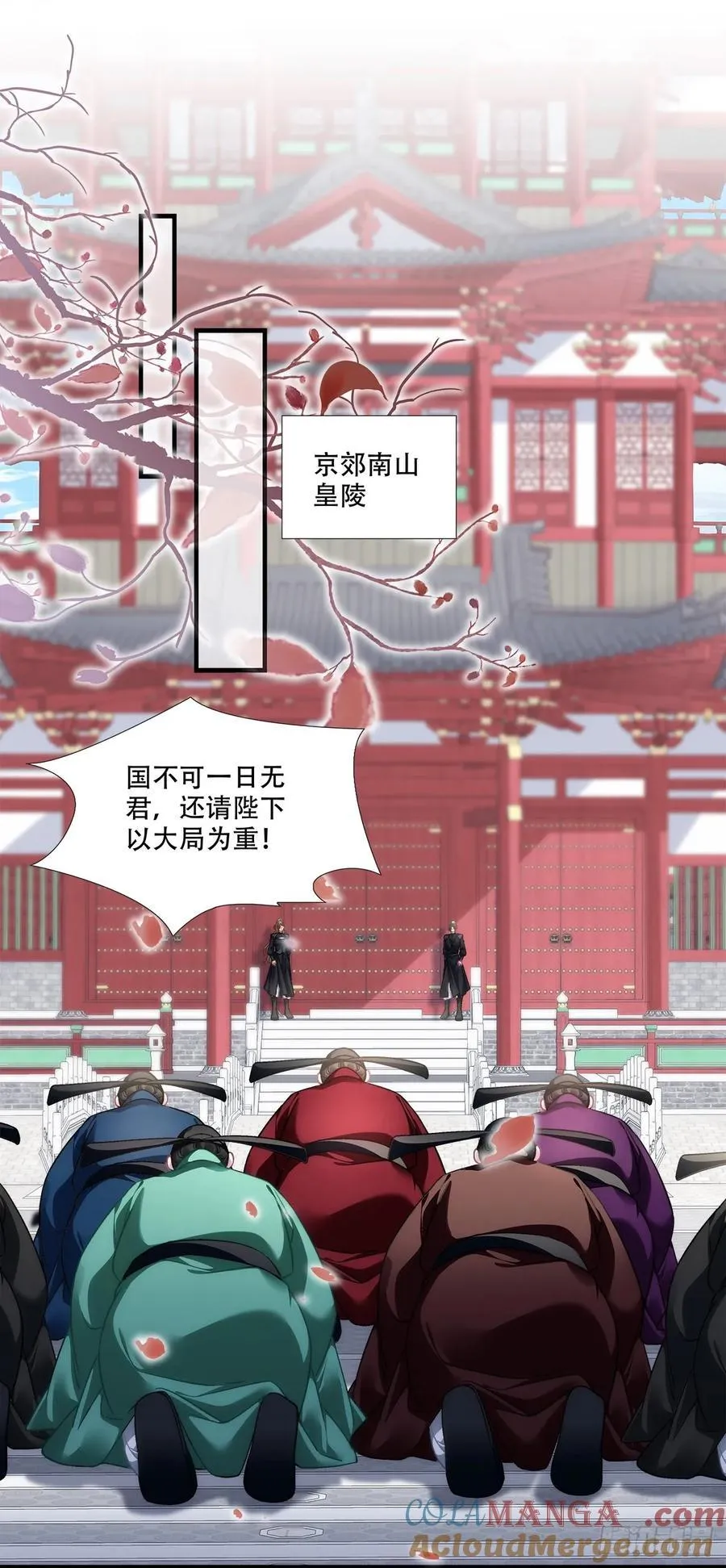 鸳鸯戏水！2