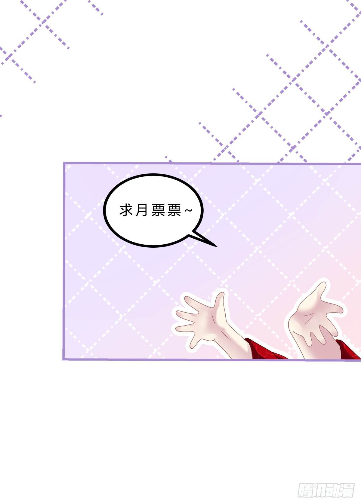 三人之争！39