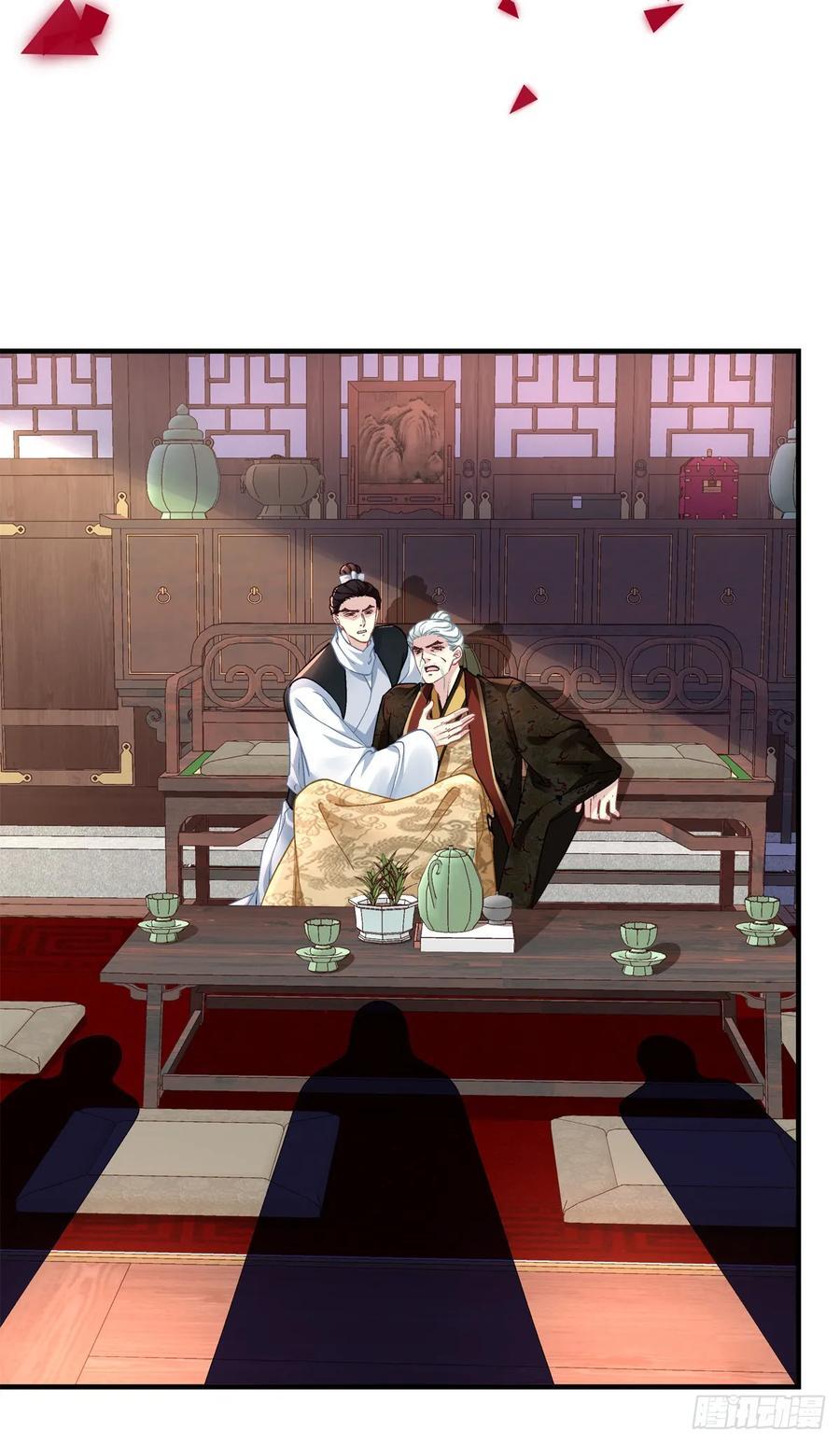 我想见他！10