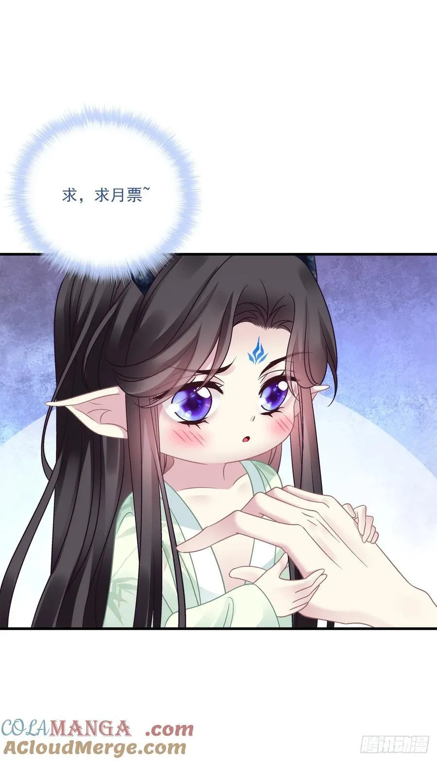 二人世界！42