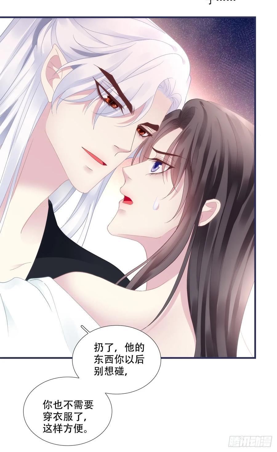 双胞胎长大了？！16