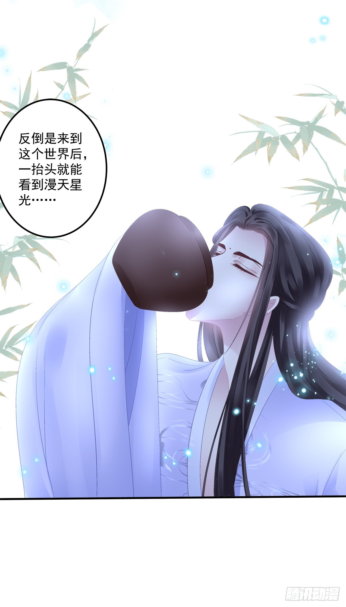夜袭！34
