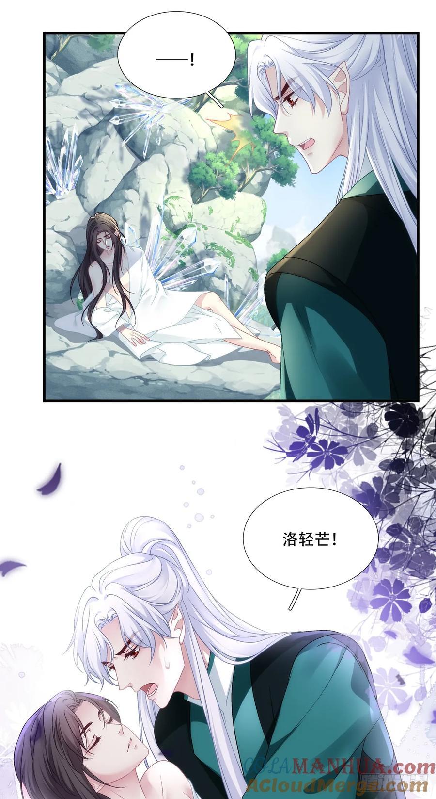 我不想他难过！15