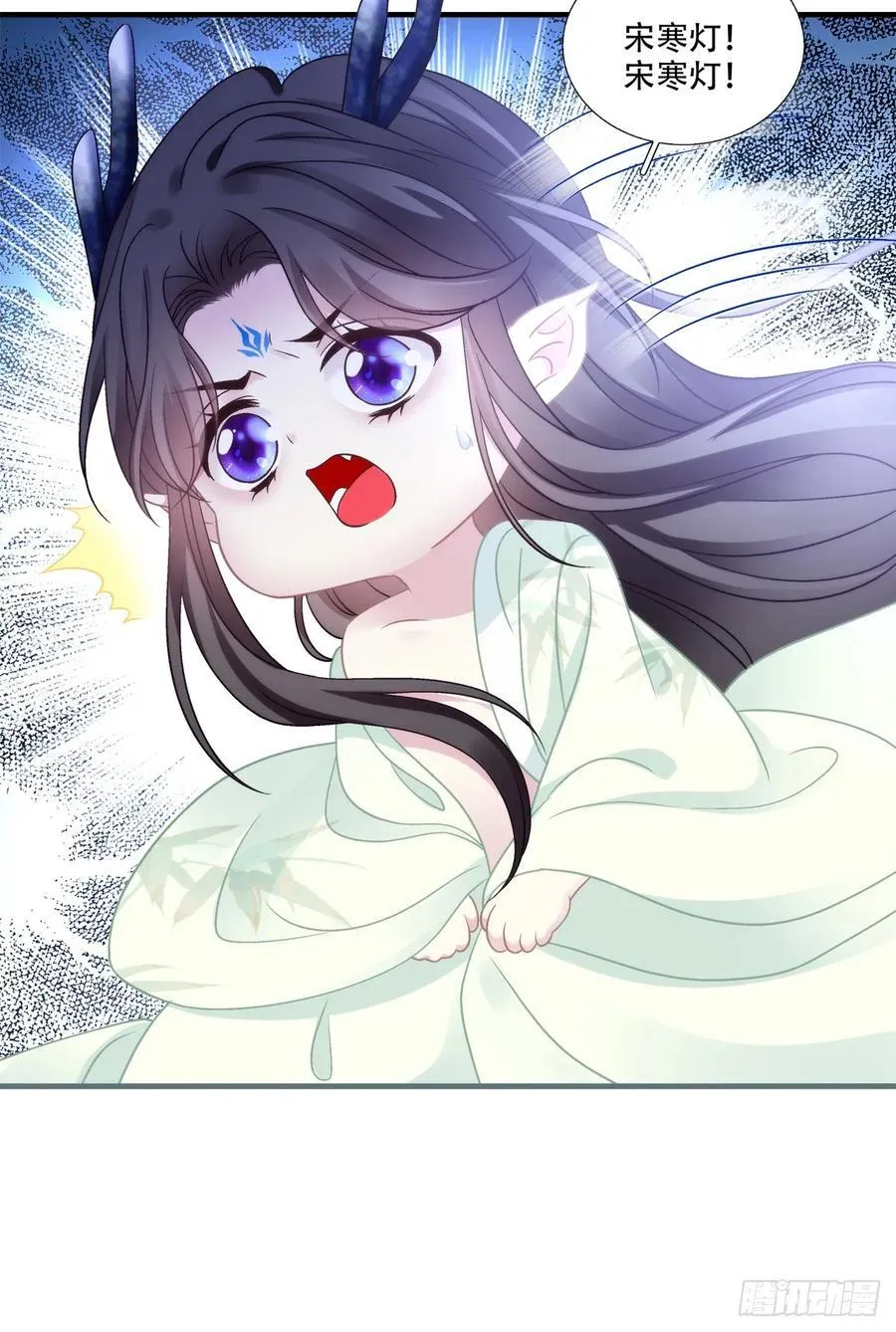 二人世界！4