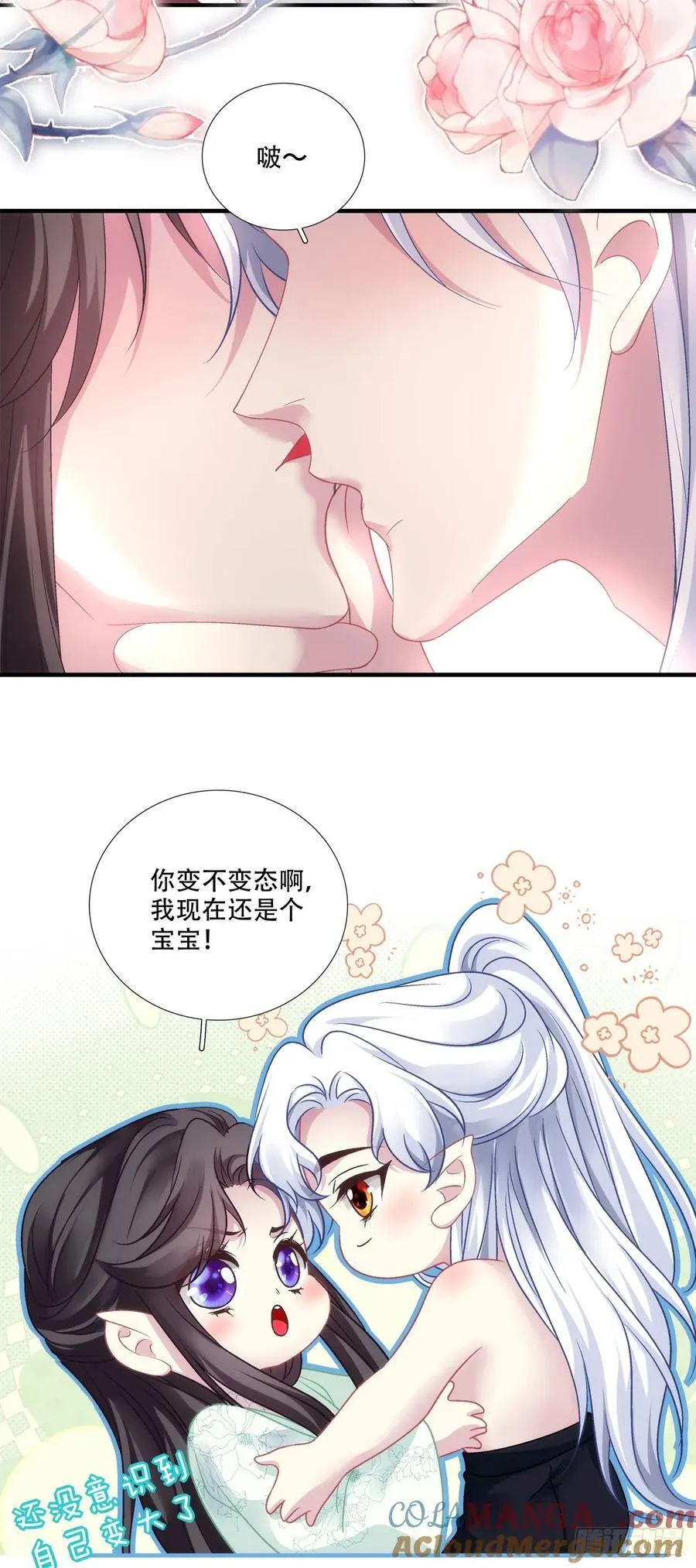 鸳鸯戏水！18
