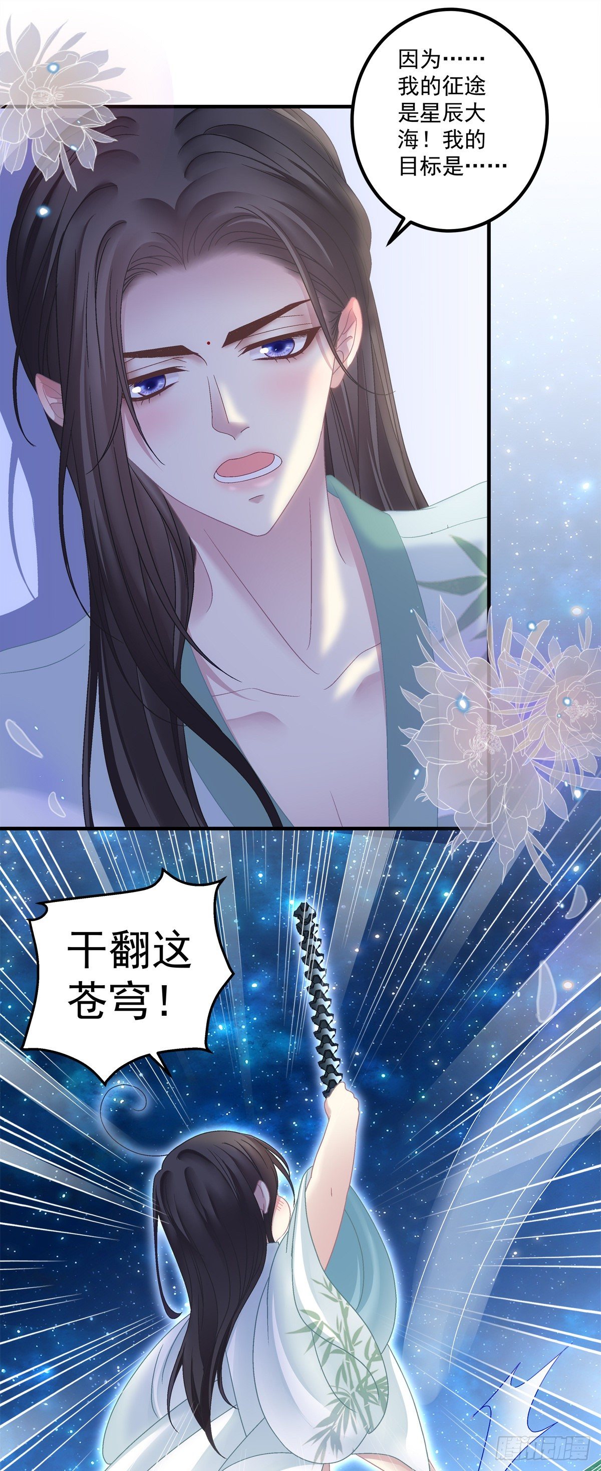 酒后乱xing！25
