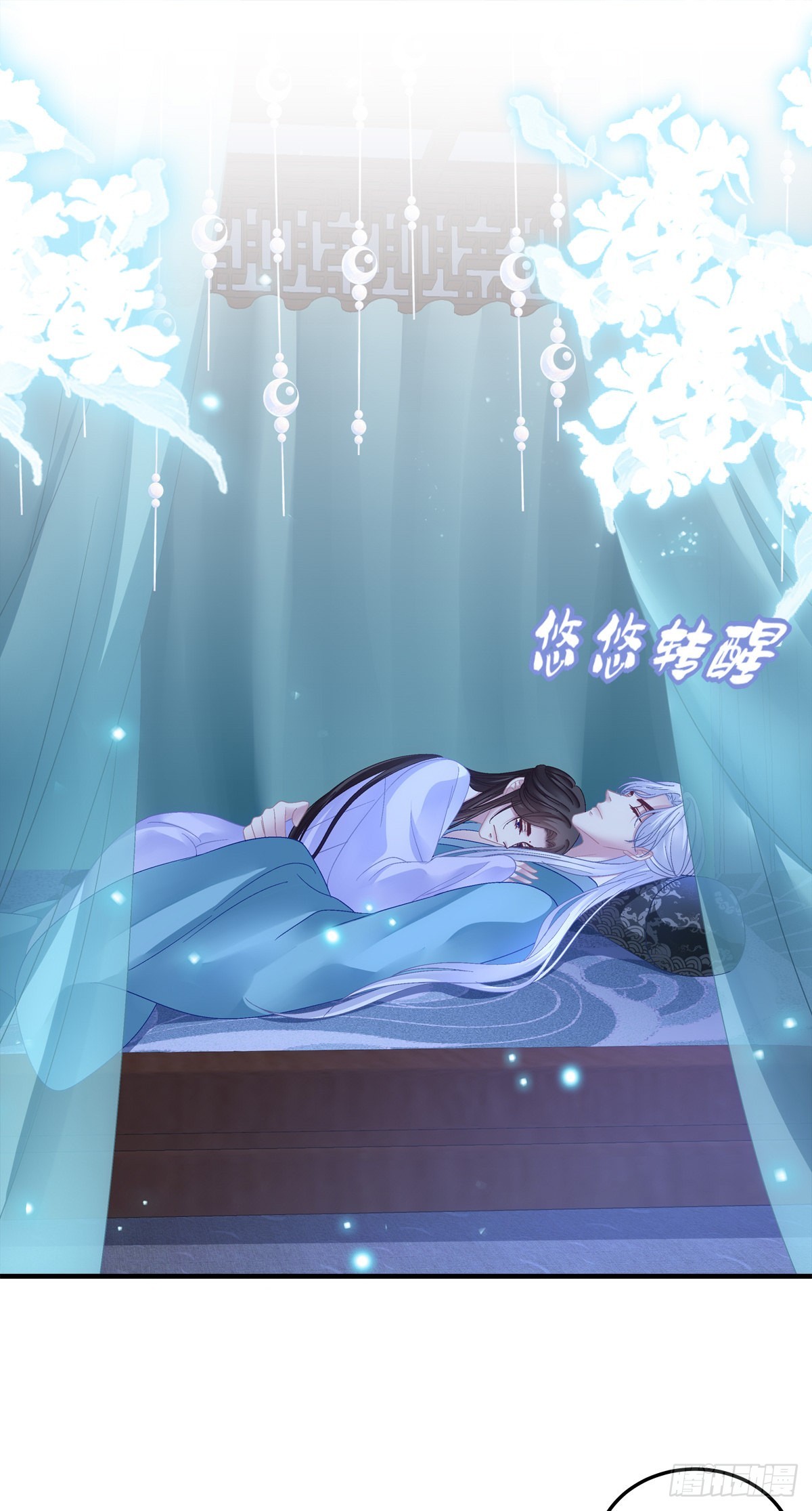 夜袭！16