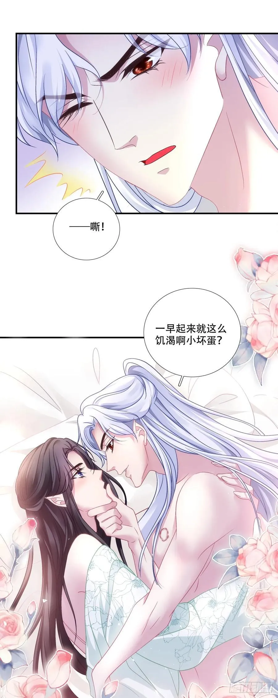 鸳鸯戏水！17
