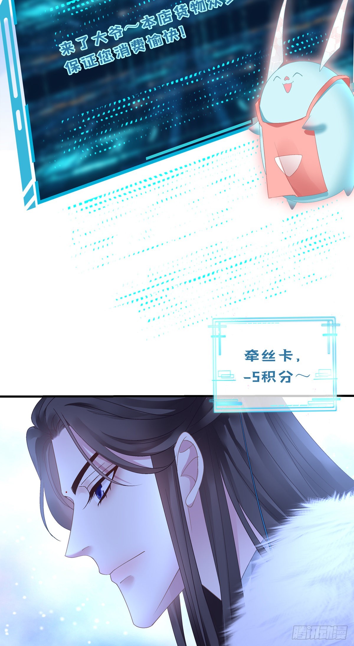 是谁收拾了谁？12
